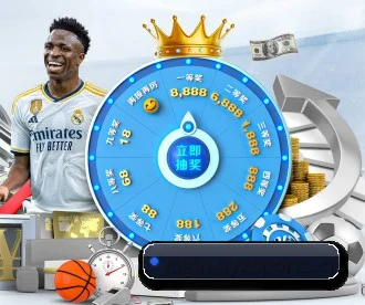 爱游戏体育 APP 深度功能 | AYX Sports